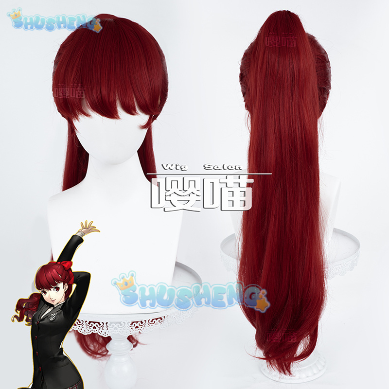 Cosplay Anime Top - 애니메이션 P5 페르소나 요시자와 카스미 코스프레