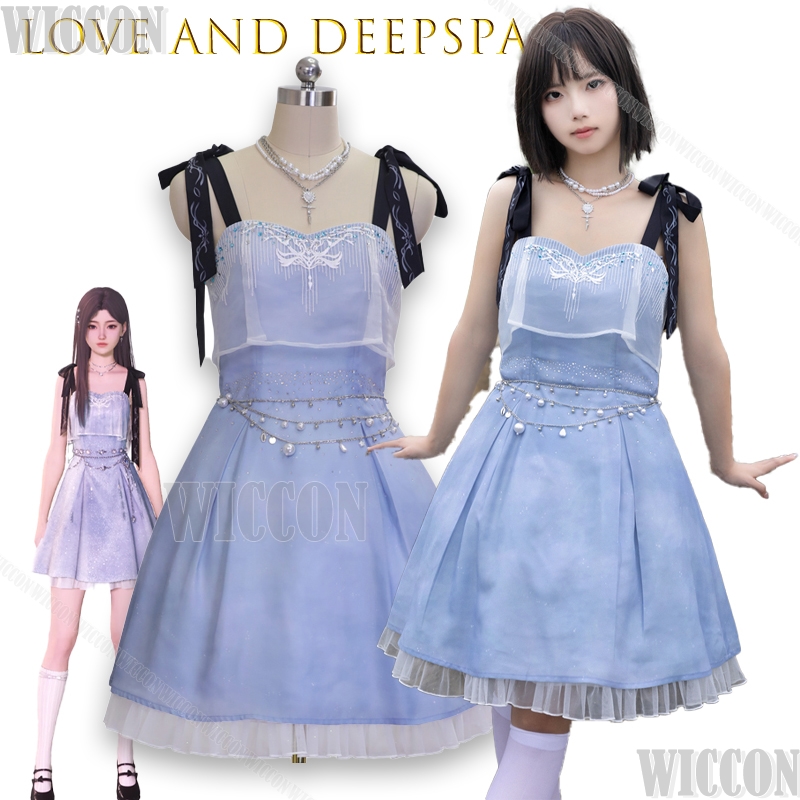 Anime Cosplay Japanese Girl - 사랑과 Deepspace Caleb 생일 드레스 플레이어