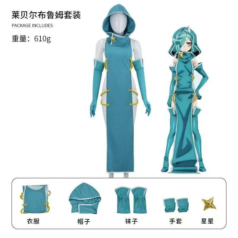 Anime Cosplay Japanese Girl - 2026년 신상 아네모 네모 드레스 유니폼