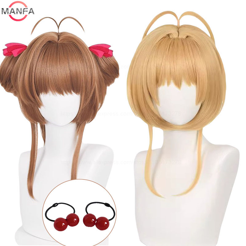 Anime Cosplay Easy - 애니메이션 코스프레 가발 사쿠라 기노모토 코스프레