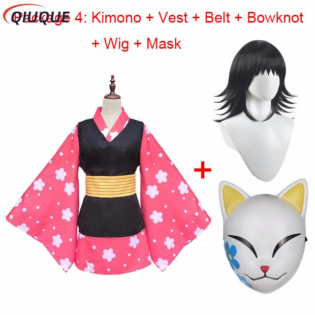 Anime Cosplay Japanese Girl - 마코모 코스프레 의상 기모노 유니폼 PVC