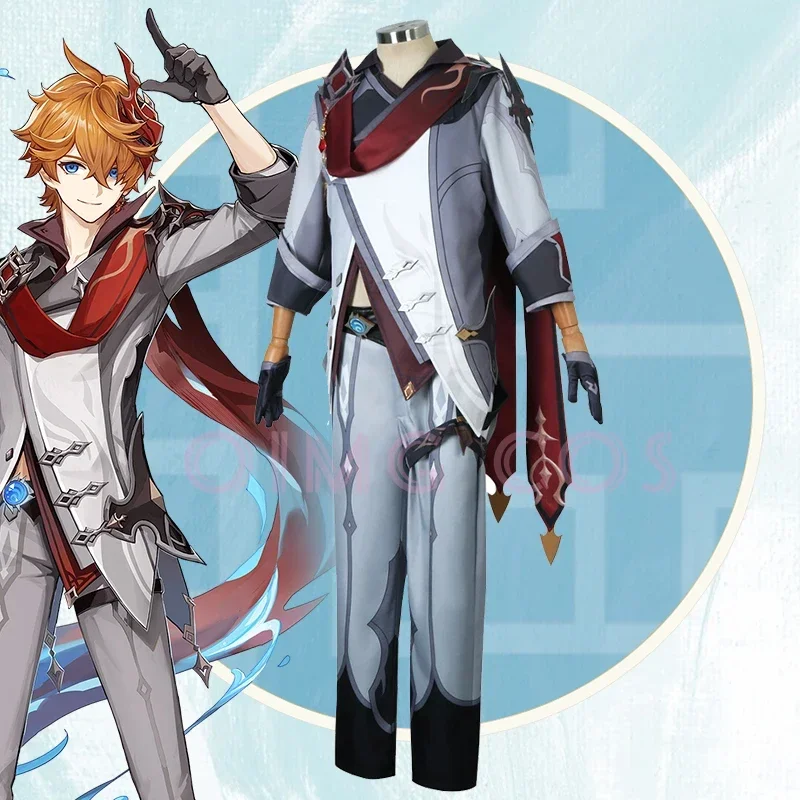 Cosplay Anime Top - Genshin Impact Tartaglia 코스프레 의상 유니폼