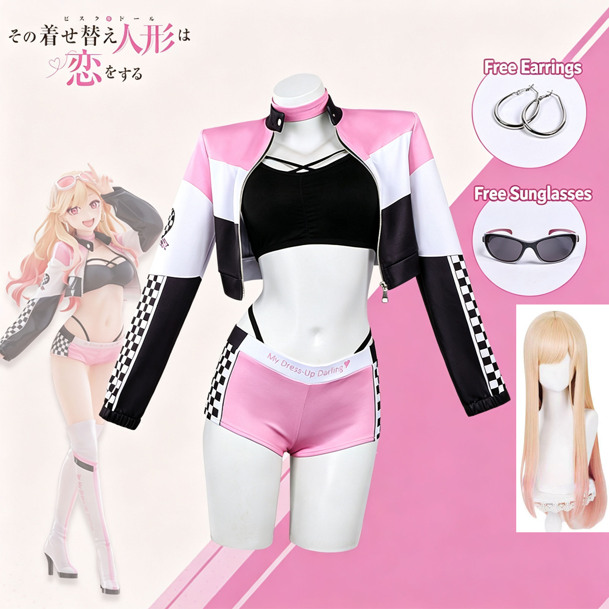 Anime Cosplay Japanese Girl - 애니메이션 마이 드레스업 달링 가발 레이스