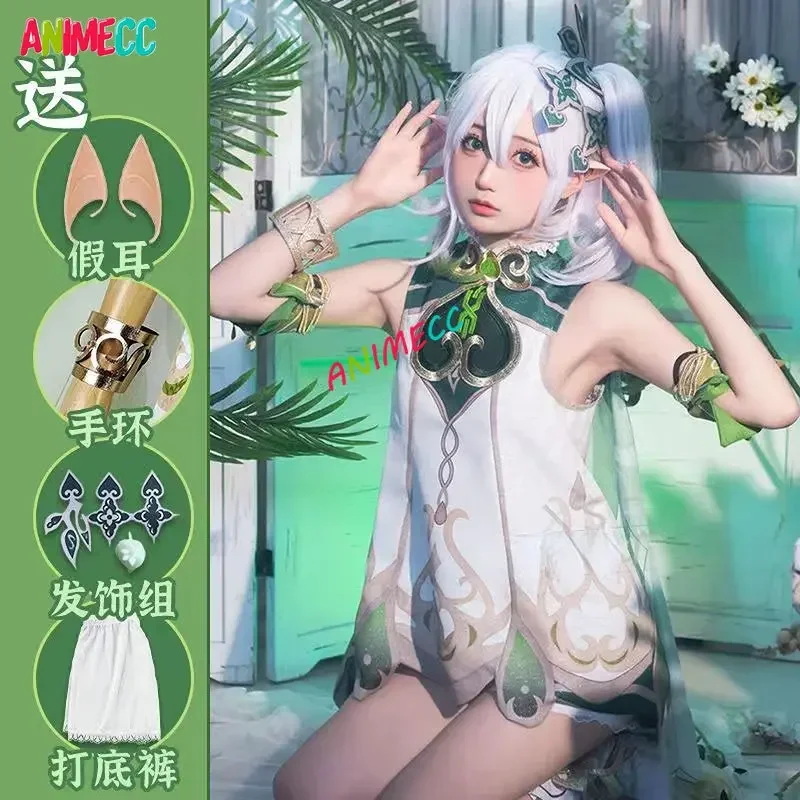 Anime Cosplay Japanese Girl - ANIMECC 재고 나히다 원신 임팩트 코스프레