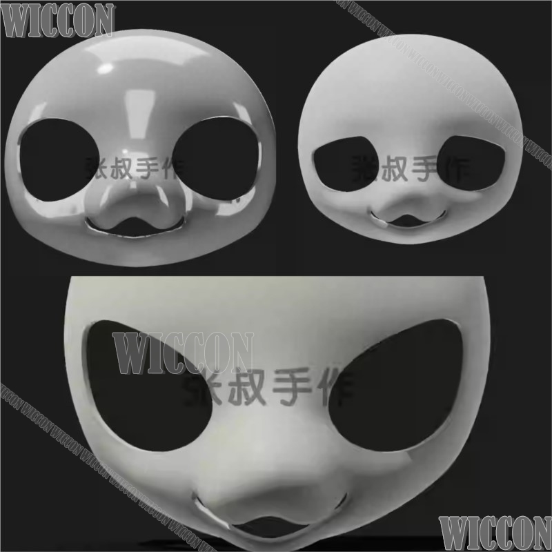 Anime Cosplay Mask - Kig 모피 동물 해골 코스프레 Fursuit