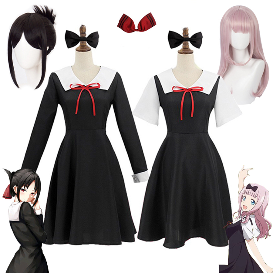 Anime Cosplay Japanese Girl - Anime Kaguya-Sama: Love Is War 코스프레