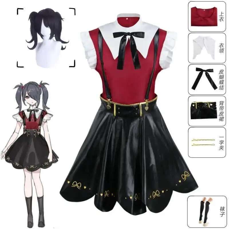 Anime Cosplay Japanese Girl - 게임 니디 걸 오버도즈 코스프레 의상