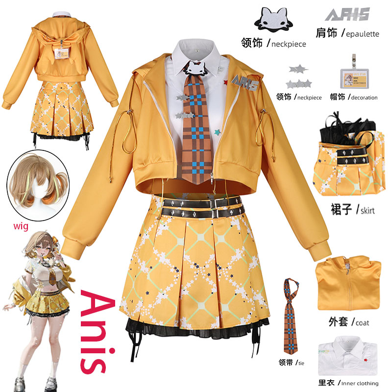 Cosplay Anime Top - WHH 애니메이션 NIKKE Anis 코스프레 의상