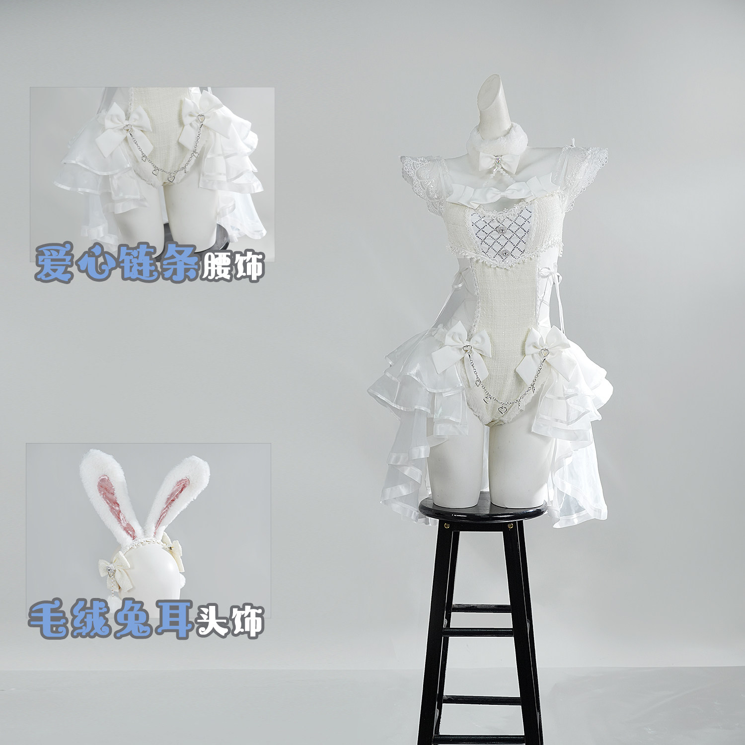 Anime Cosplay Japanese Girl - Malymoon 오리지널 트위드 튤 버니 코스프레