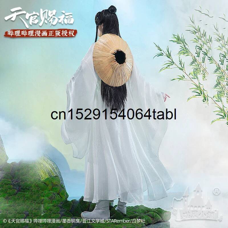 톈 리안 코스프레 시에 의상 관시푸 코스프레 시엘리안  - Costume Anime Cosplay 리뷰 및 가격