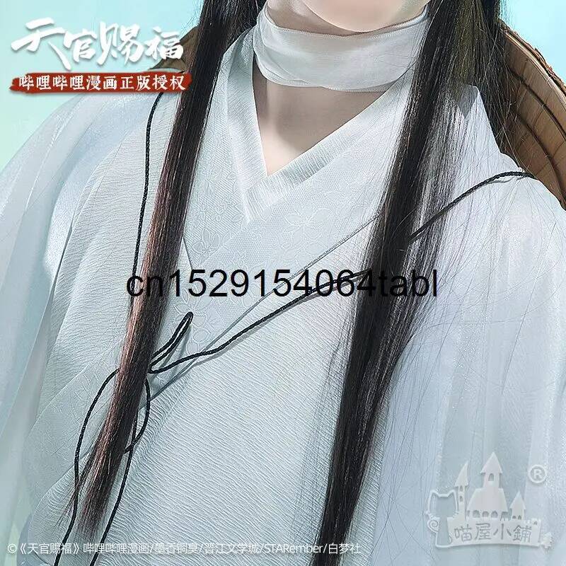 톈 리안 코스프레 시에 의상 관시푸 코스프레 시엘리안  - Costume Anime Cosplay 리뷰 및 가격