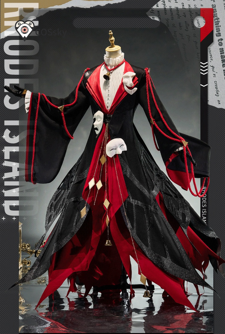 Arknights Tragodia 코스프레 의상 게임  - Anime Cosplay Mask 리뷰 및 가격