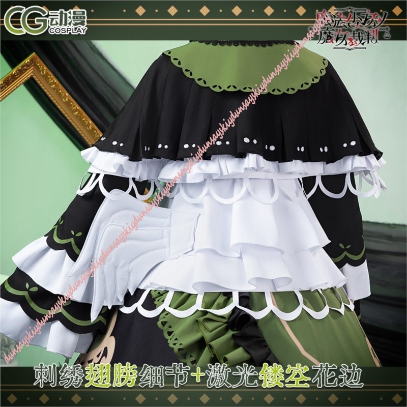 애니메이션 시리즈 마법소녀 히나 토노의 마법소녀 마법사 - Anime Cosplay Japanese Girl 리뷰 및 가격
