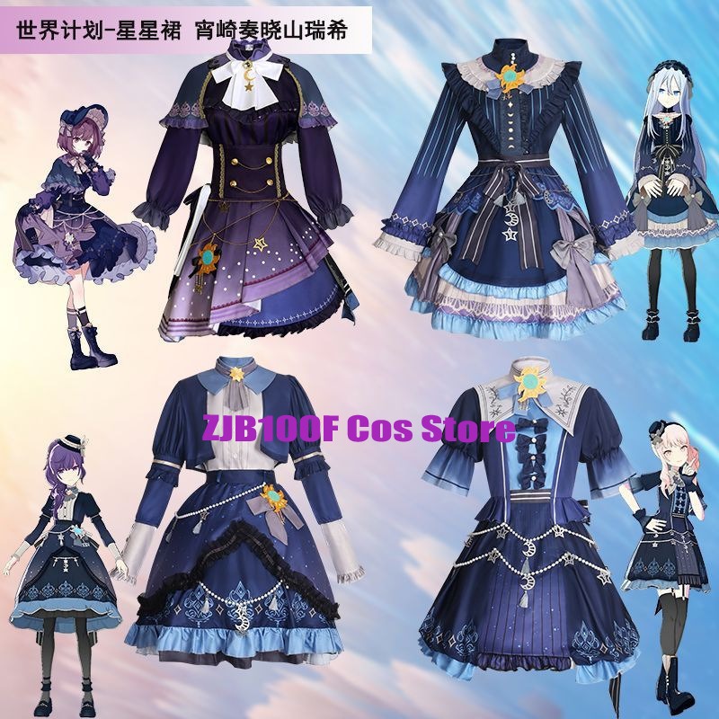 2025 PJSK 스타 아키야마 미즈키 시노노메 에나  - Cosplay Anime Top 리뷰 및 가격