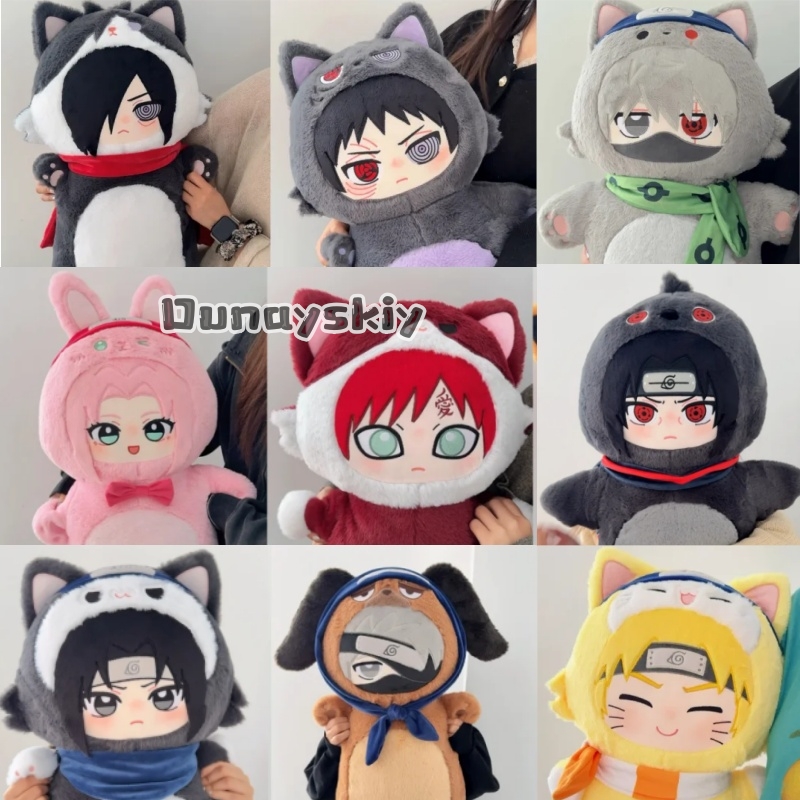 70cm 베개 사쿠라 이타치 데이다라 마다라 인형 코스 - Anime Cosplay Easy 리뷰 및 가격