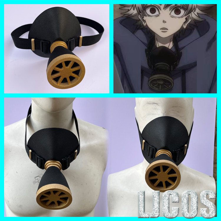 1 쌍 애니메이션 Gachiakuta Rudo 코스프레 - Anime Cosplay Mask 리뷰 및 가격