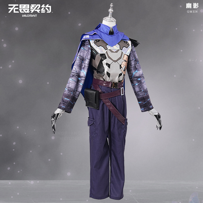 게임 VALORANT Omen 코스프레 의상 컨트롤러  - Anime Cosplay Mask 리뷰 및 가격