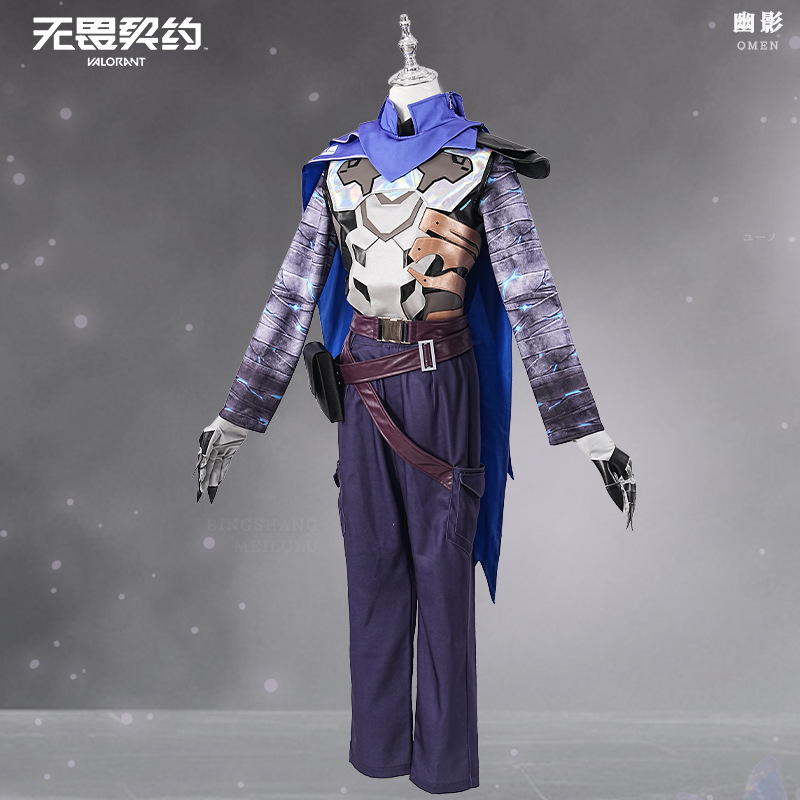 게임 VALORANT Omen 코스프레 의상 컨트롤러  - Anime Cosplay Mask 리뷰 및 가격