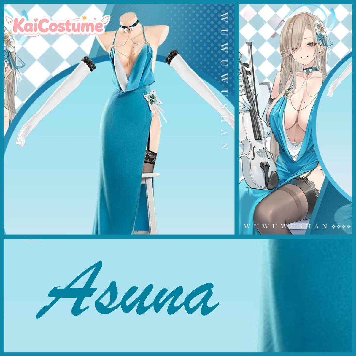 블루 아카이브 아스나 이브닝 가운 코스프레 풀세트 애니 - Anime Cosplay Photoshoot 리뷰 및 가격