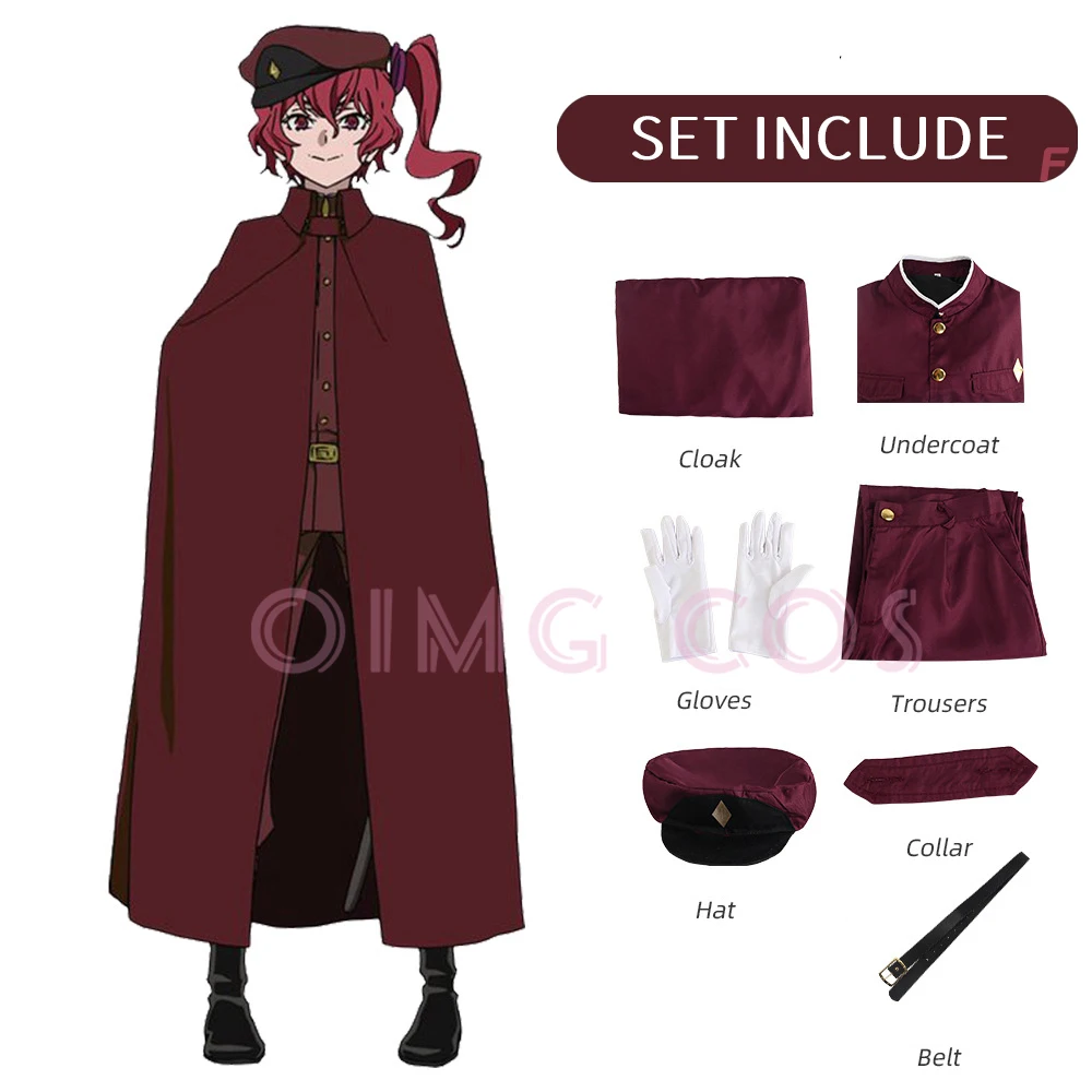 오쿠라 테루코 코스프레 스에히로 테쵸 의상 분고 스트레 - Cosplay Anime Top 리뷰 및 가격