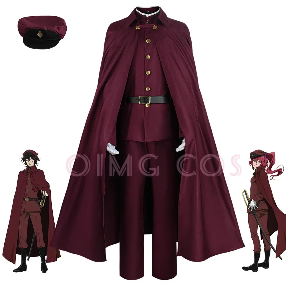 오쿠라 테루코 코스프레 스에히로 테쵸 의상 분고 스트레 - Cosplay Anime Top 리뷰 및 가격