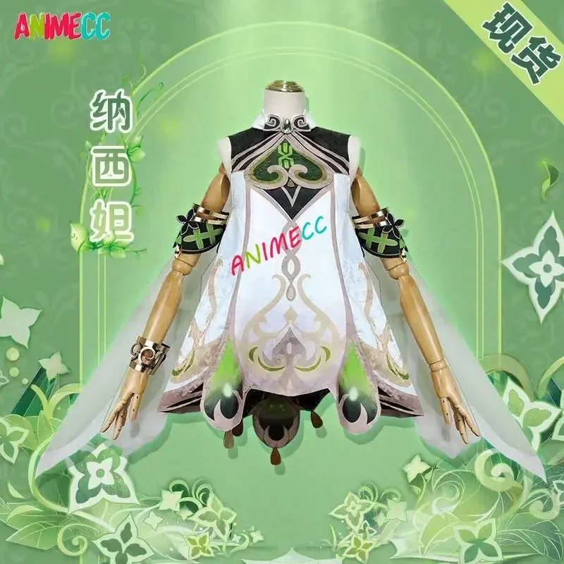 ANIMECC 재고 나히다 원신 임팩트 코스프레 코스튬 - Anime Cosplay Japanese Girl 리뷰 및 가격