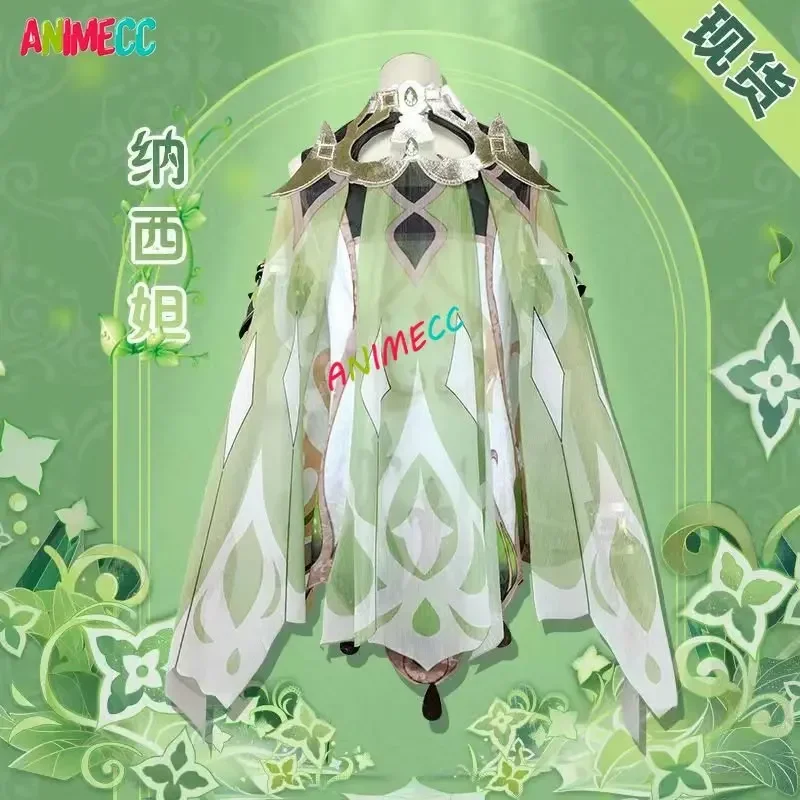 ANIMECC 재고 나히다 원신 임팩트 코스프레 코스튬 - Anime Cosplay Japanese Girl 리뷰 및 가격