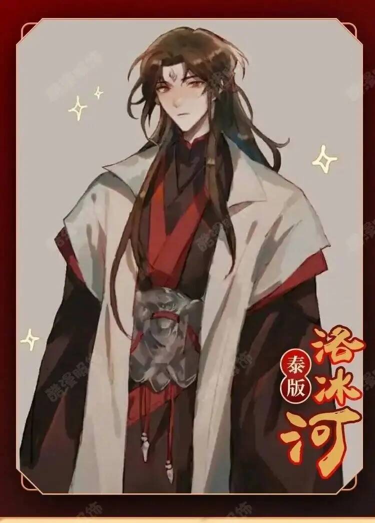 애니메이션 루오빙허 코스프레 의상 고대 의상 코스프레  - Costume Anime Cosplay 리뷰 및 가격