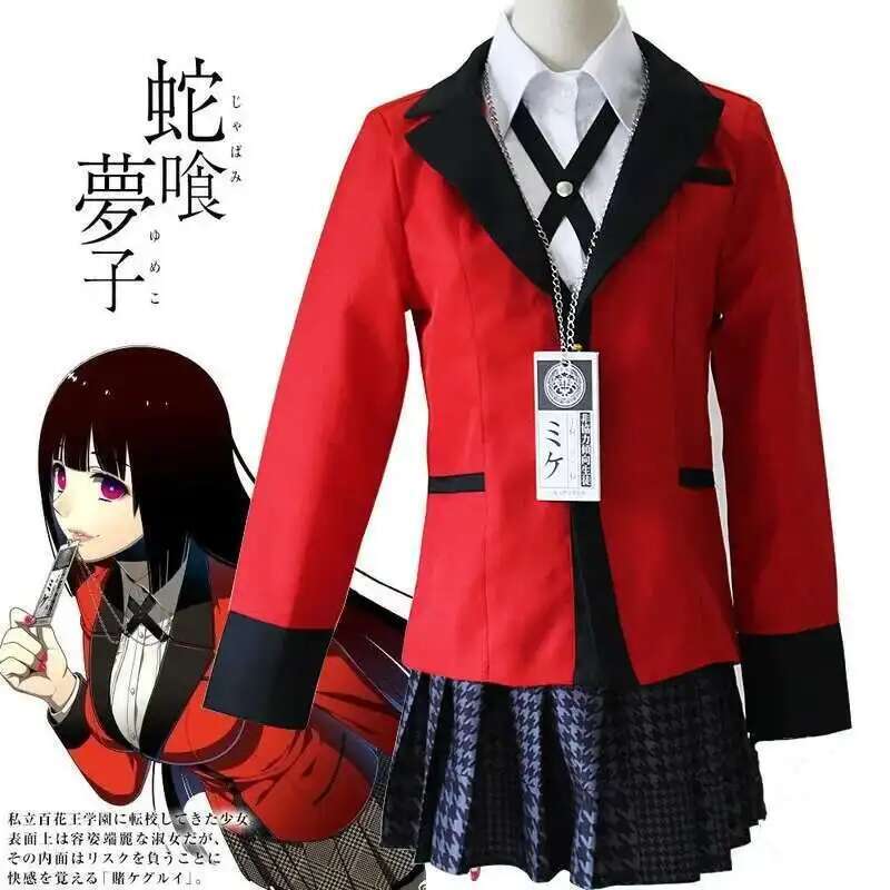 Anime Kakegurui Jabami Yumeko  - Anime Cosplay Japanese Girl 리뷰 및 가격