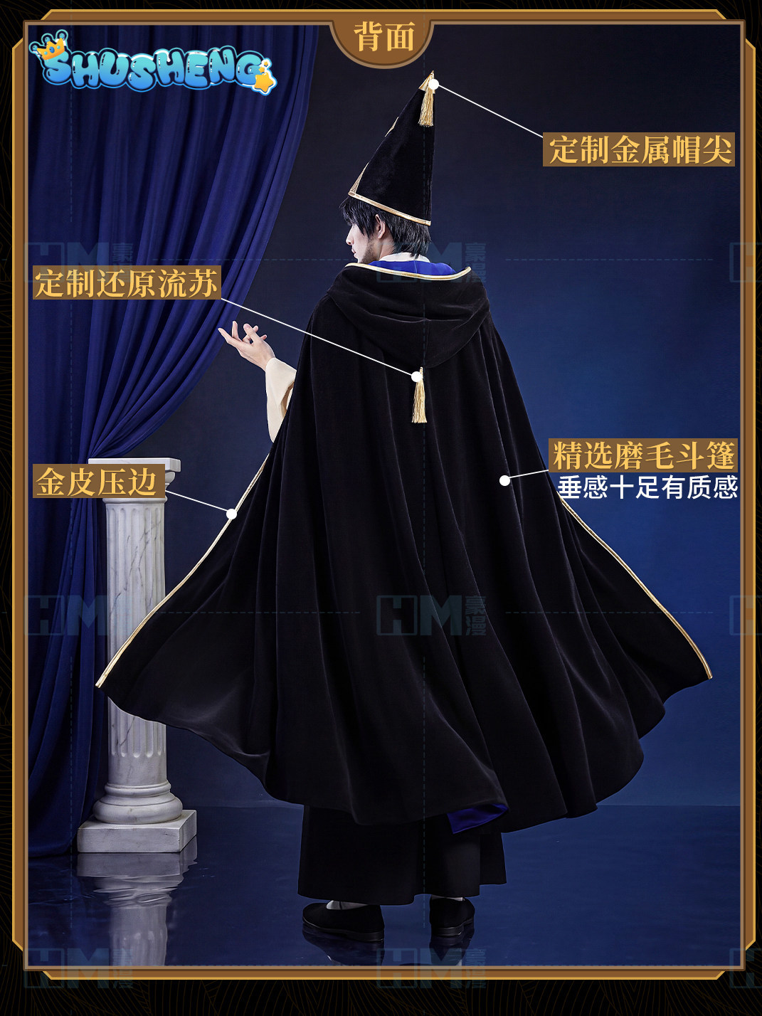 재고 있음 마녀 모자 아틀리에 올루그지오 XS-XXL  - Cosplay Anime Top 리뷰 및 가격