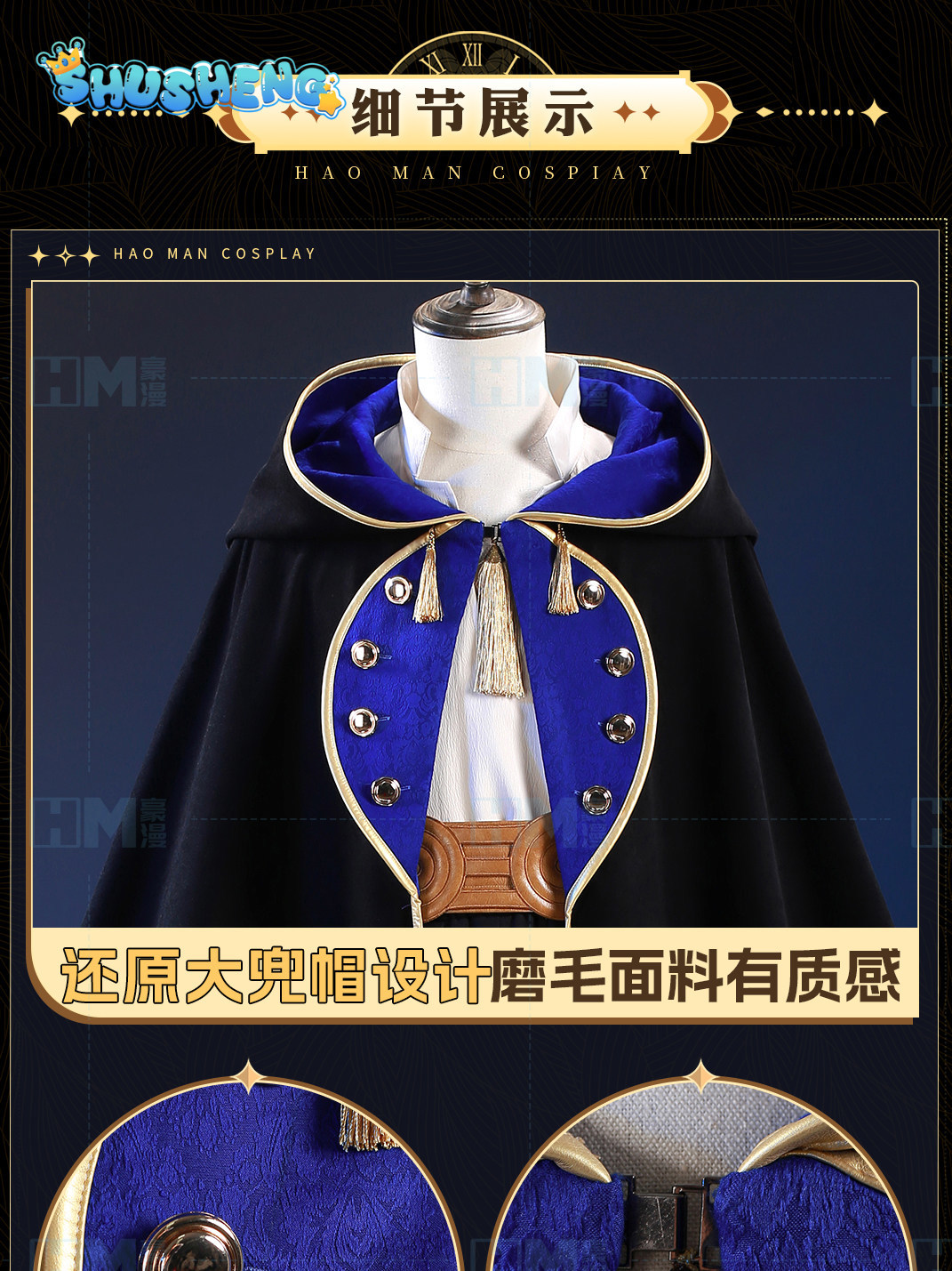 재고 있음 마녀 모자 아틀리에 올루그지오 XS-XXL  - Cosplay Anime Top 리뷰 및 가격