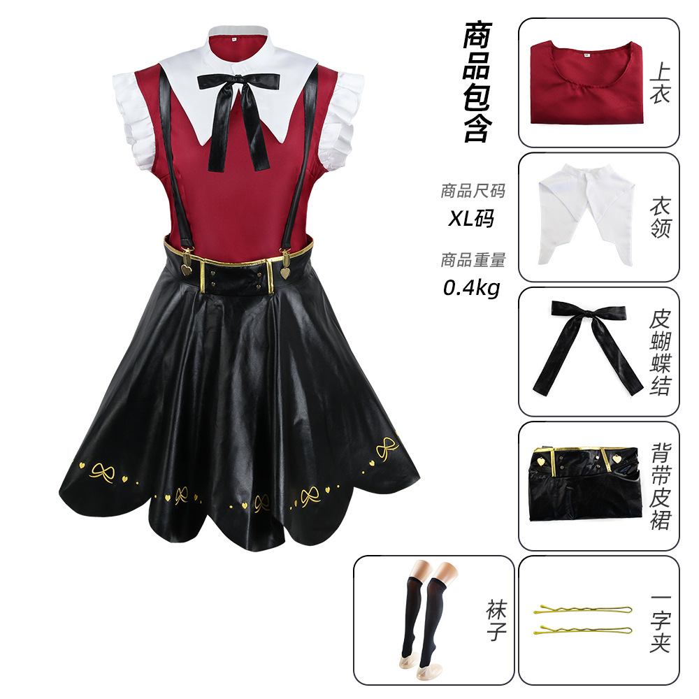 게임 니디 걸 오버도즈 코스프레 가발 애니메이션 JK  - Anime Cosplay Japanese Girl 리뷰 및 가격