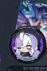 Zenless Zone Zero 비비안 휴고 코스프레  - Cosplay Anime Top 리뷰 및 가격