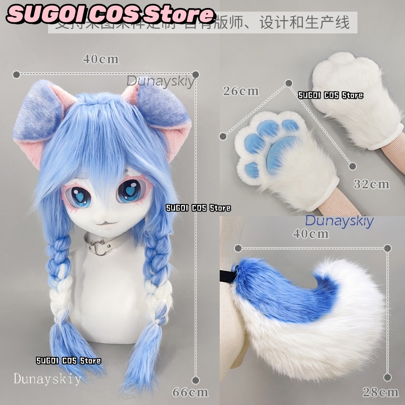 aBcSCS*퍼슈트 헤드 키구루미 귀여운 털 마스크 코 - Anime Cosplay Mask 리뷰 및 가격