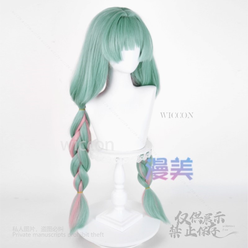 애니메이션 Phrolova 코스프레 가발 그린 핑크 혼 - Costume Anime Cosplay 리뷰 및 가격