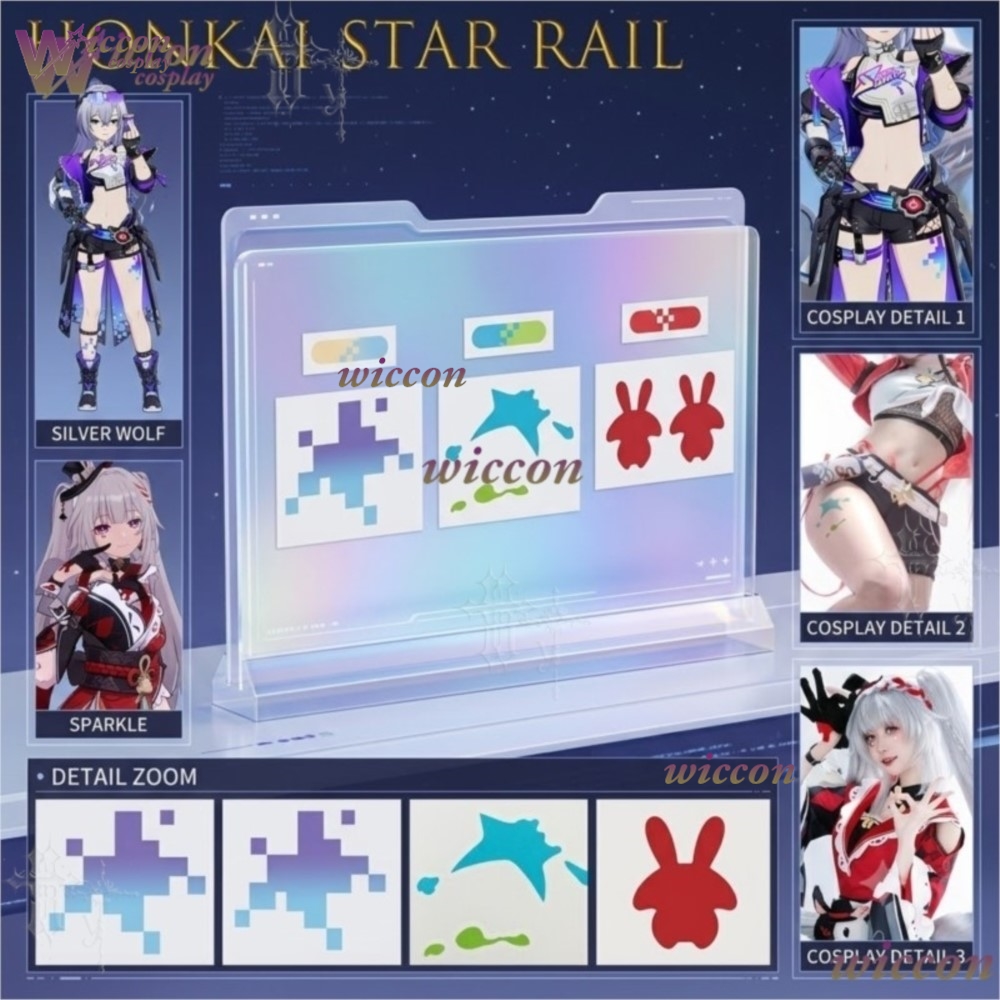 MoeMimic Honkai Star Rail Spar - Anime Cosplay Easy 리뷰 및 가격