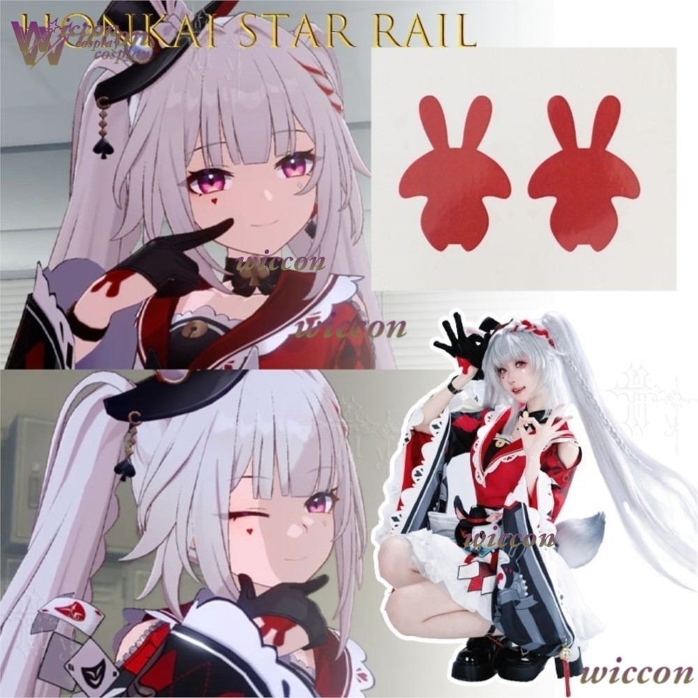MoeMimic Honkai Star Rail Spar - Anime Cosplay Easy 리뷰 및 가격